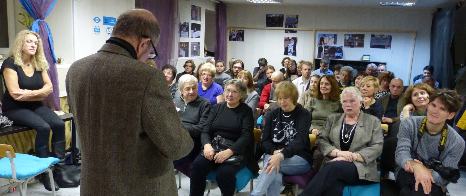 10 ������ 2018. �������-�������
November 10, 2018. The concert-auction