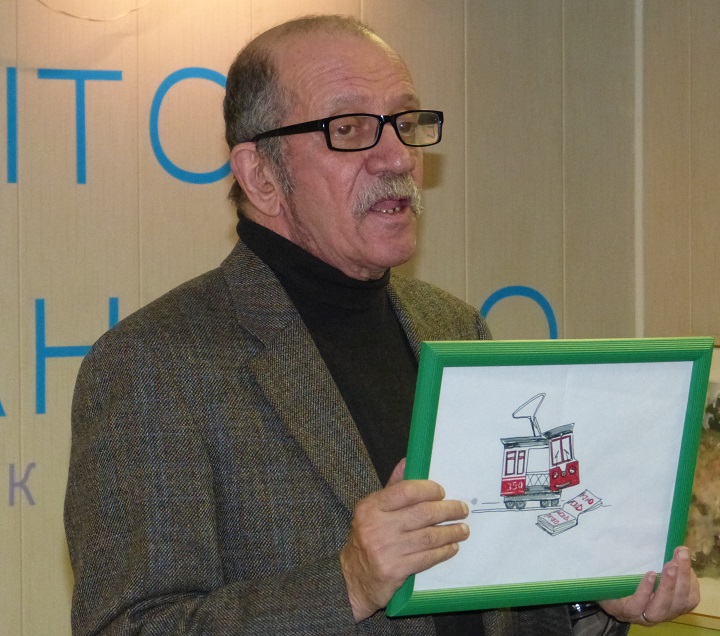 10 ������ 2018. �������-�������
November 10, 2018. The concert-auction