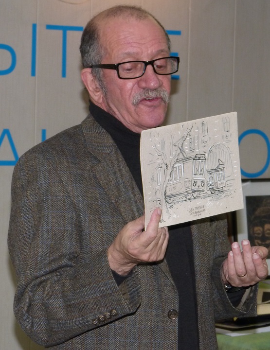 10 ������ 2018. �������-�������
November 10, 2018. The concert-auction