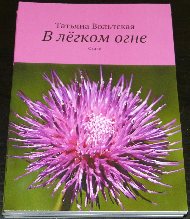 10 ������ 2018. �������-�������
November 10, 2018. The concert-auction