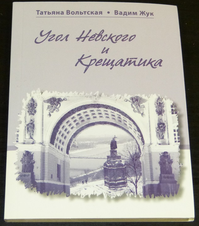 10 ������ 2018. �������-�������
November 10, 2018. The concert-auction