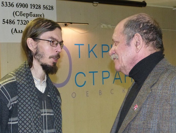 10 ������ 2018. �������-�������
November 10, 2018. The concert-auction