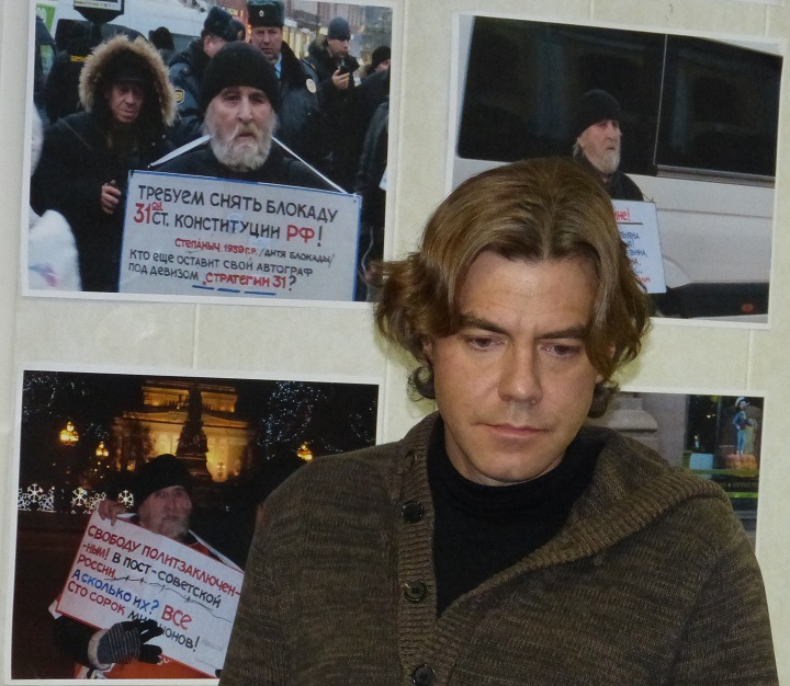 10 ������ 2018. �������-�������
November 10, 2018. The concert-auction