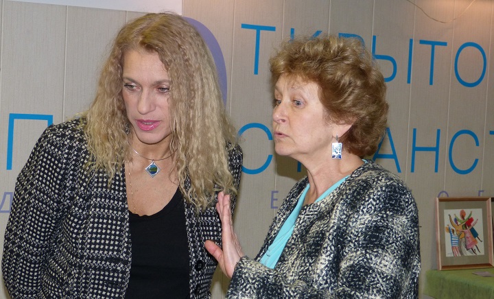 10 ������ 2018. �������-�������
November 10, 2018. The concert-auction