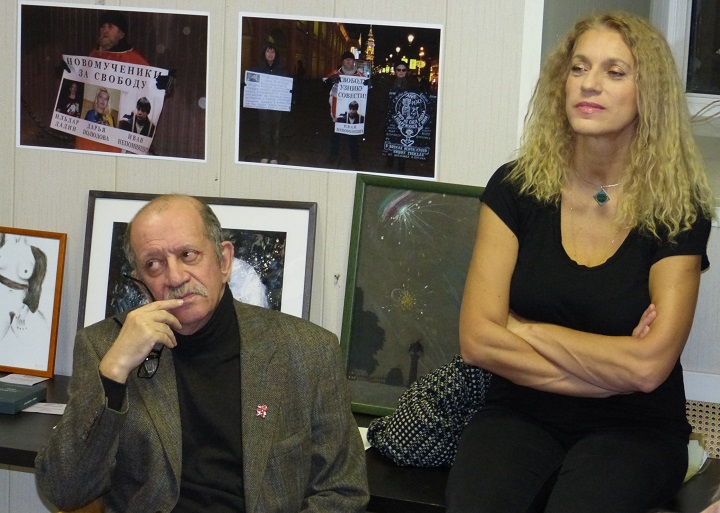 10 ������ 2018. �������-�������
November 10, 2018. The concert-auction