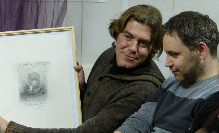 10 ������ 2018. �������-�������
November 10, 2018. The concert-auction