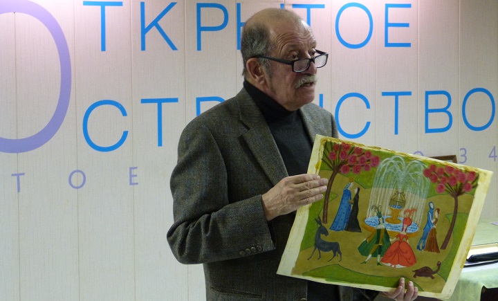 10 ������ 2018. �������-�������
November 10, 2018. The concert-auction