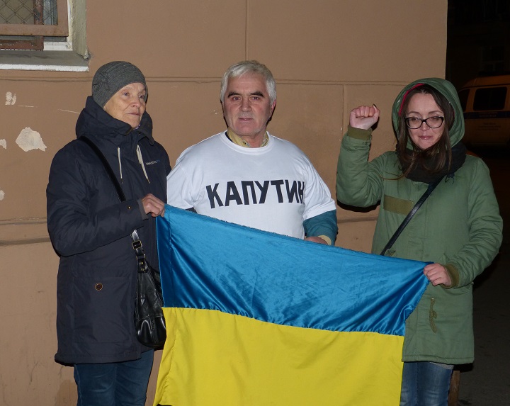 26 ������ 2018. ������������� � ��������� ������ ���������
November 26, 2018. The vigil in support of Ingushetia people