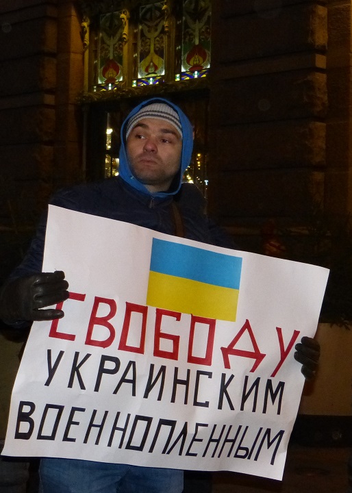 15 ������� 2018. ������������� � ��������� ����� �������
December 15, 2018. The vigil in support of Oleg Sentsov