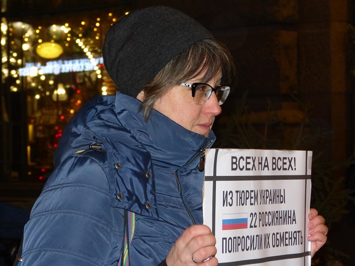 15 ������� 2018. ������������� � ��������� ����� �������
December 15, 2018. The vigil in support of Oleg Sentsov