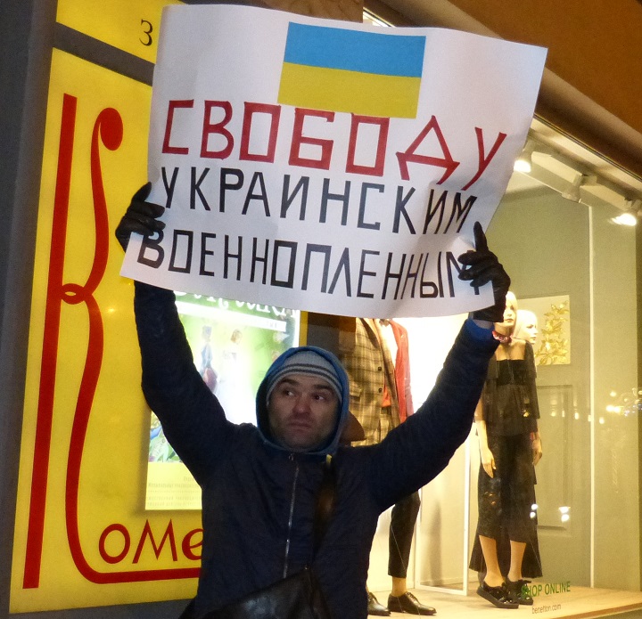 15 ������� 2018. ������������� � ��������� ����� �������
December 15, 2018. The vigil in support of Oleg Sentsov