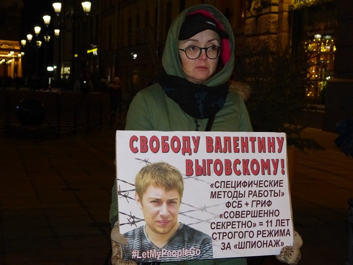 15 ������� 2018. ������������� � ��������� ����� �������
December 15, 2018. The vigil in support of Oleg Sentsov
