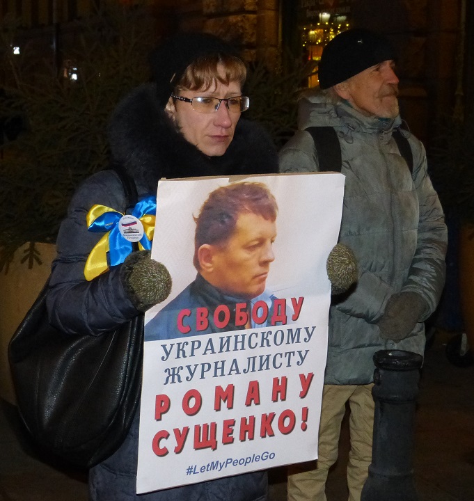 15 ������� 2018. ������������� � ��������� ����� �������
December 15, 2018. The vigil in support of Oleg Sentsov