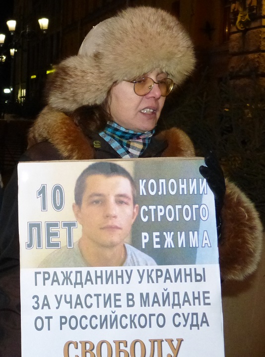 15 ������� 2018. ������������� � ��������� ����� �������
December 15, 2018. The vigil in support of Oleg Sentsov