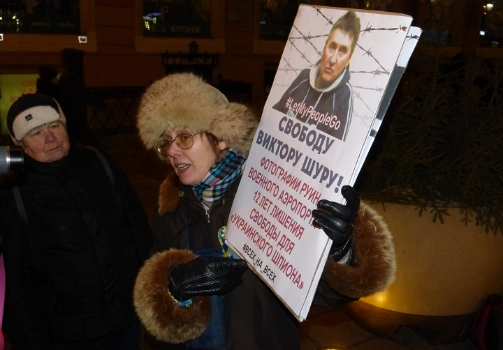 15 ������� 2018. ������������� � ��������� ����� �������
December 15, 2018. The vigil in support of Oleg Sentsov