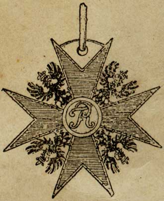 ����� ׸����� ����
Order of Black Eagle