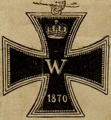 �������� �����
Iron cross