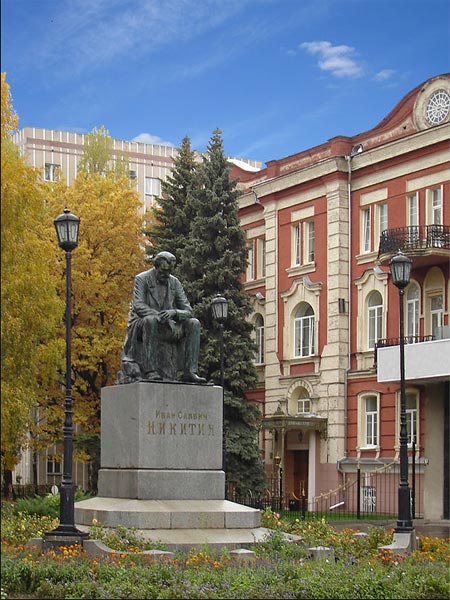 �������� ��������. �������� �������� ����� �.�.��������
Postal card �Voronezh. Monument to Ivan S. Nikitin�