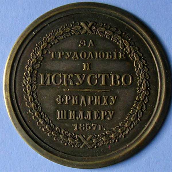 �� ���������� � ���������