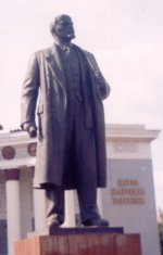 �������� �.�.������ � ������
Monument to Vladimir I. Lenin in Moscow
