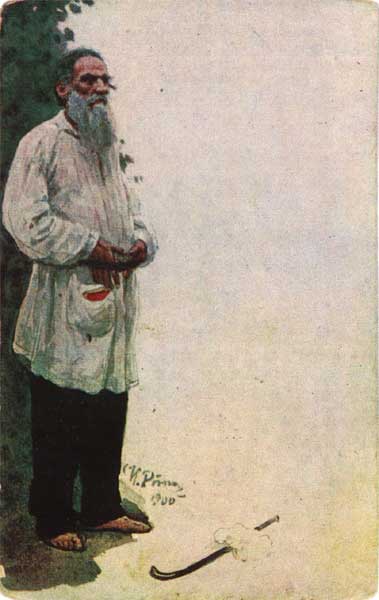 �.�.�����. �.�.������� � ����
Leo N. Tolstoy in forest by Elias E. Repin