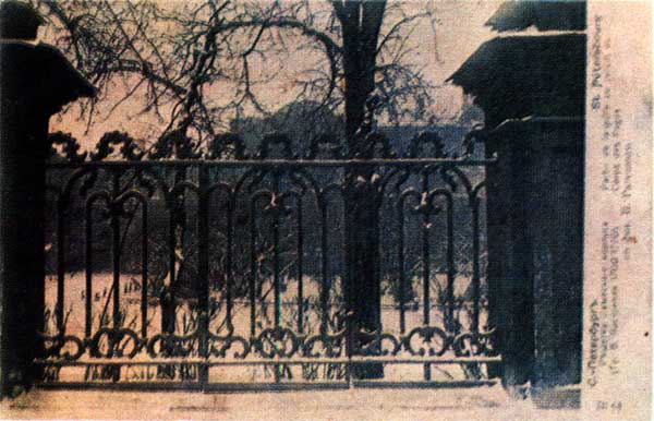 �.�.��������. �����-���������. ������� ��������� �������
St.-Petersburg. Lattice of Page corps by P.S.Radetsky