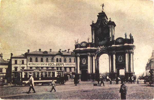 ������. ������� ������