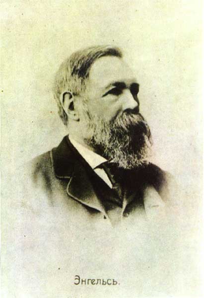 �������
Engels