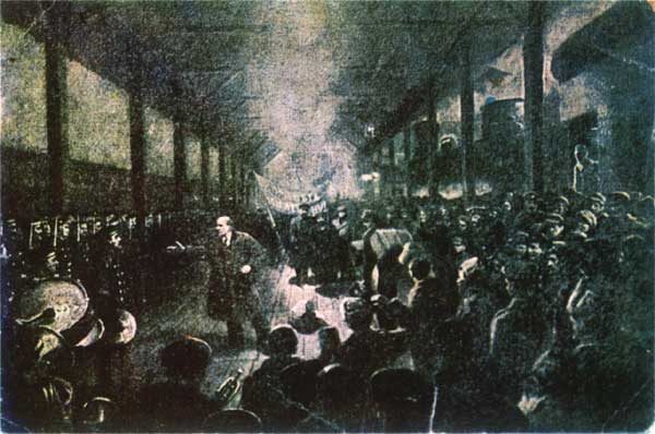 �. ����������. ������� �.�.������ �������� �� ����������� ������� 3 ������ 1917
Meeting of Vladimir I. Lenin by the seamen at the Finnish station on April 3rd, 1917 by Vladislav Izmaylovich