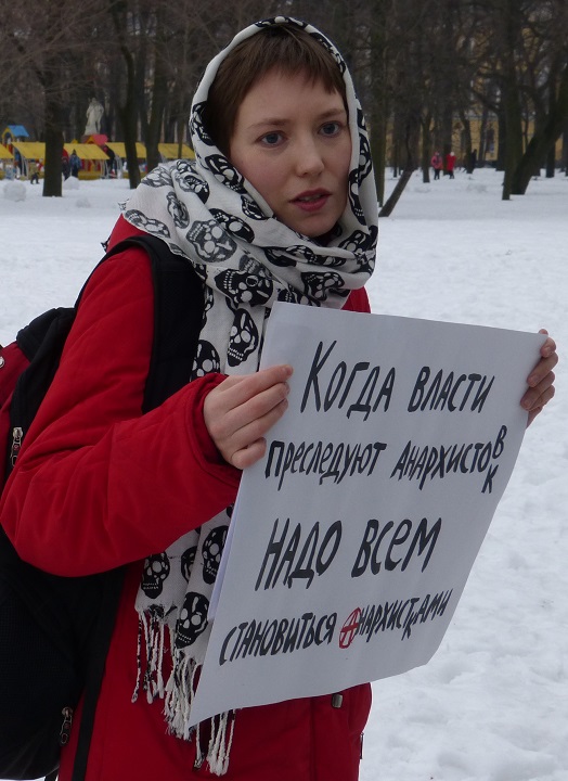 10 ������� 2019. ���� ������������ �����
February 10, 2019. The march of maternal anger