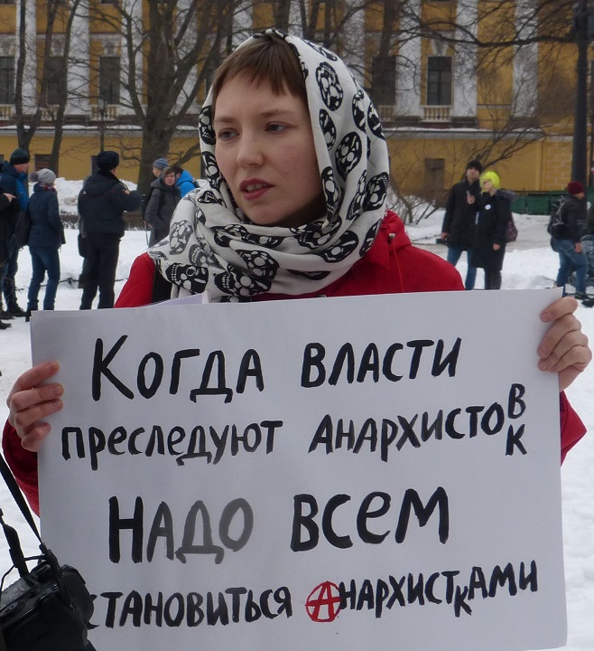 10 ������� 2019. ���� ������������ �����
February 10, 2019. The march of maternal anger