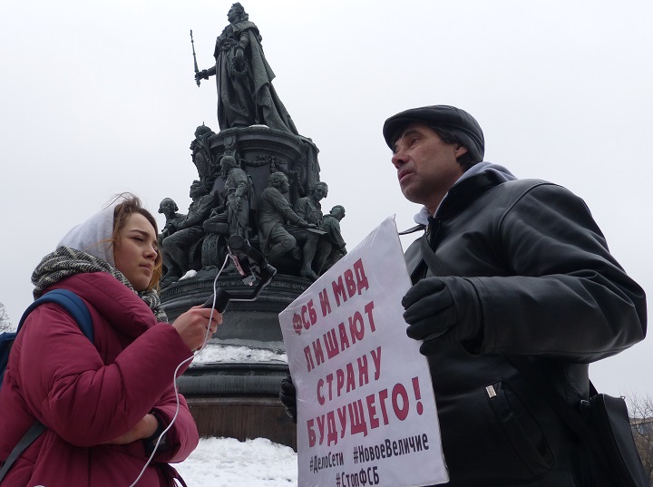 10 ������� 2019. ���� ������������ �����
February 10, 2019. The march of maternal anger