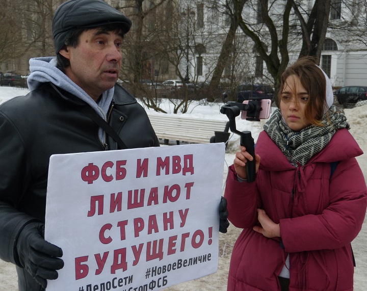 10 ������� 2019. ���� ������������ �����
February 10, 2019. The march of maternal anger