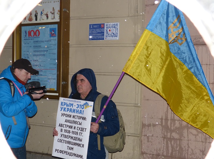 20 ������� 2019. V ��������� �����
February 20, 2019. 5th anniversary of Crimea