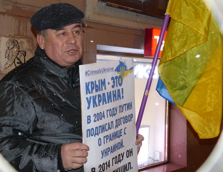 20 ������� 2019. V ��������� �����
February 20, 2019. 5th anniversary of Crimea