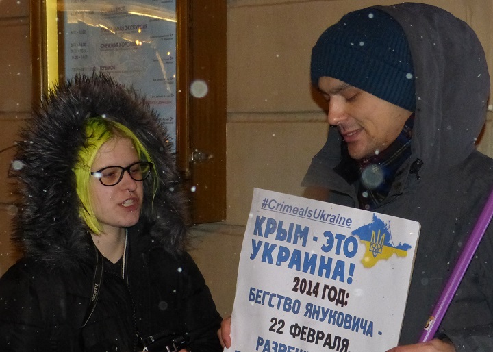 20 ������� 2019. V ��������� �����
February 20, 2019. 5th anniversary of Crimea