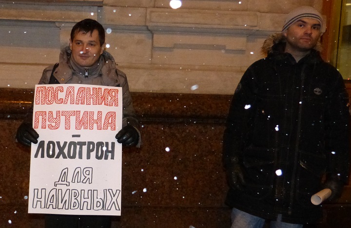 20 ������� 2019. V ��������� �����
February 20, 2019. 5th anniversary of Crimea