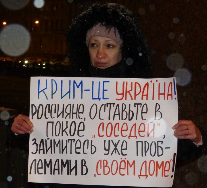 20 ������� 2019. V ��������� �����
February 20, 2019. 5th anniversary of Crimea