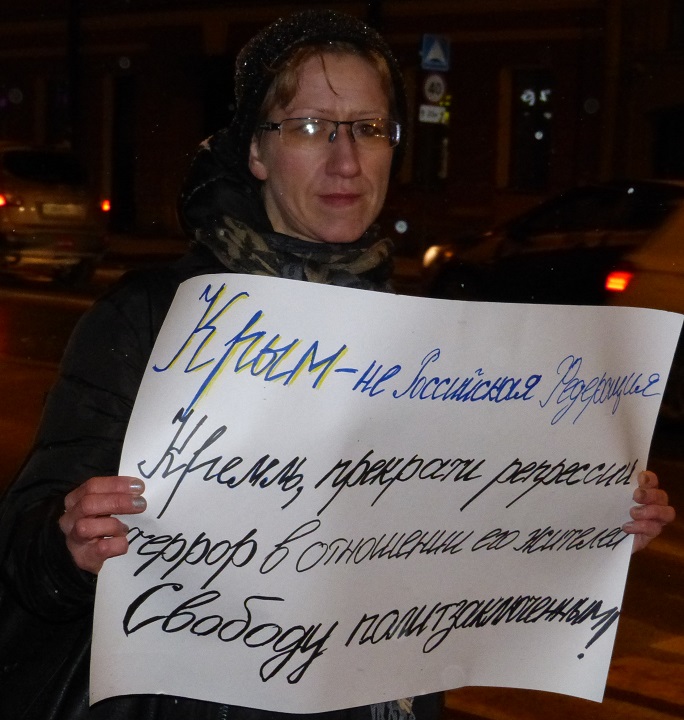20 ������� 2019. V ��������� �����
February 20, 2019. 5th anniversary of Crimea
