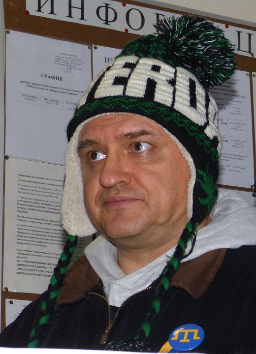 20 ������� 2019. V ��������� �����
February 20, 2019. 5th anniversary of Crimea