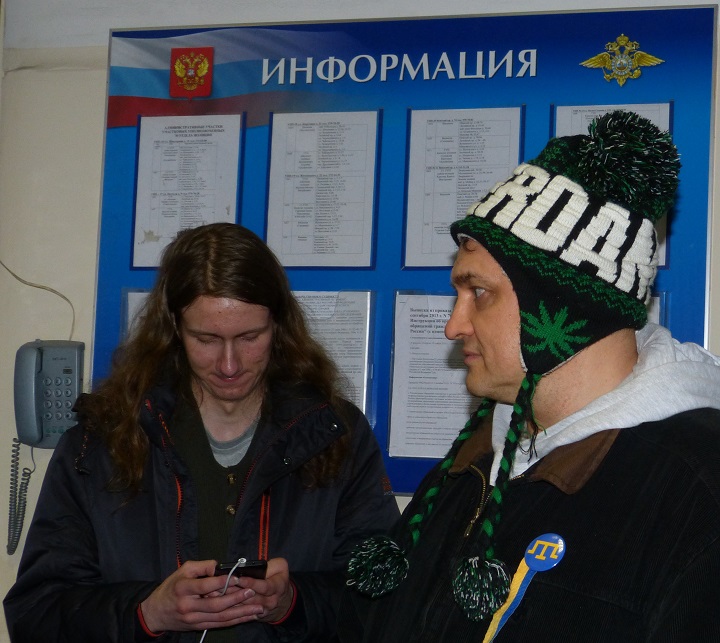 20 ������� 2019. V ��������� �����
February 20, 2019. 5th anniversary of Crimea