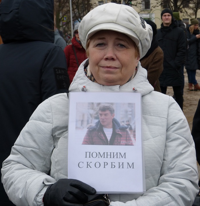 24 ������� 2019. ���� �������
February 24, 2019. The Nemtsov march