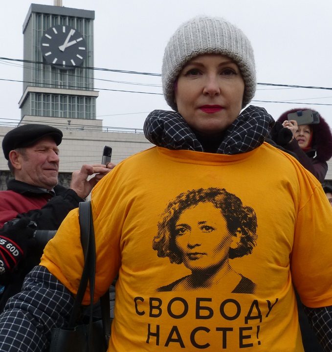 24 ������� 2019. ���� �������
February 24, 2019. The Nemtsov march