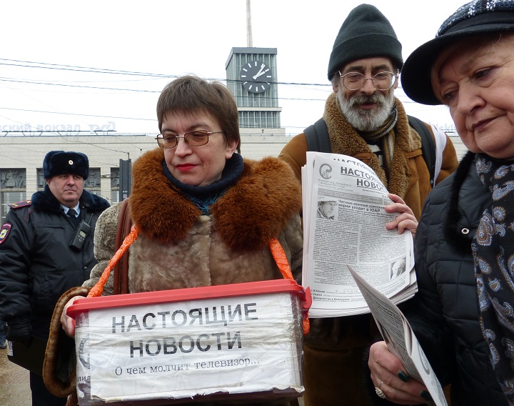 24 ������� 2019. ���� �������
February 24, 2019. The Nemtsov march