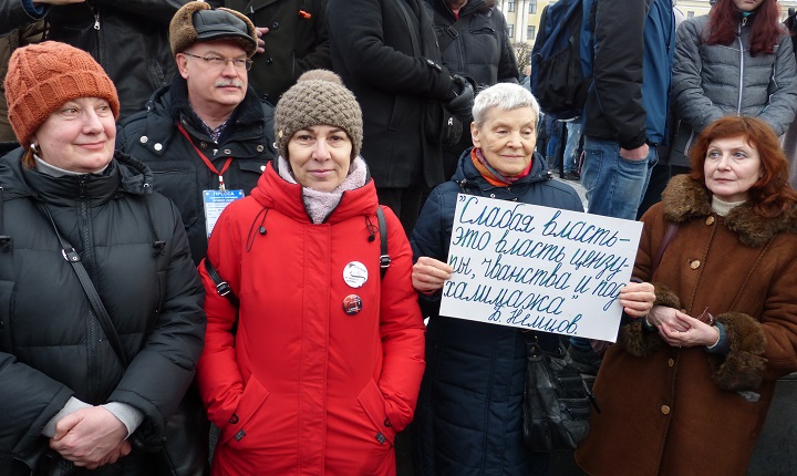 24 ������� 2019. ���� �������
February 24, 2019. The Nemtsov march