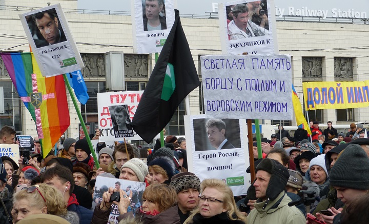 24 ������� 2019. ���� �������
February 24, 2019. The Nemtsov march