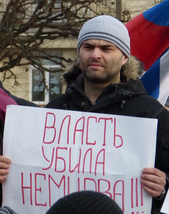 24 ������� 2019. ���� �������
February 24, 2019. The Nemtsov march