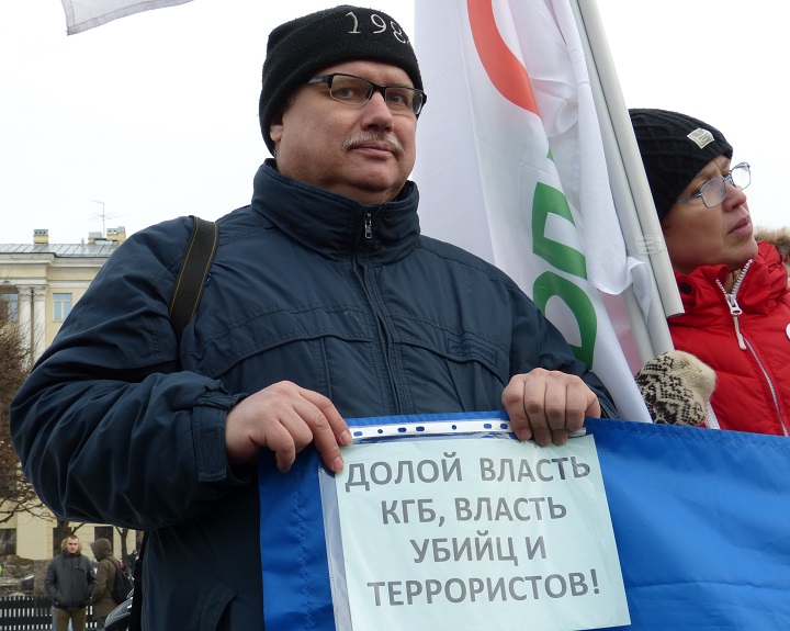 24 ������� 2019. ���� �������
February 24, 2019. The Nemtsov march