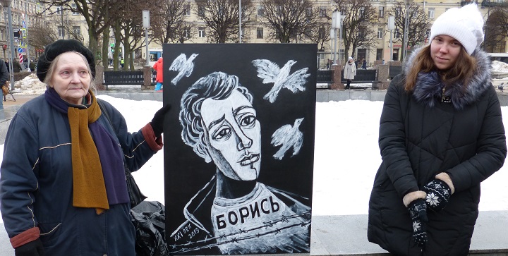 24 ������� 2019. ���� �������
February 24, 2019. The Nemtsov march