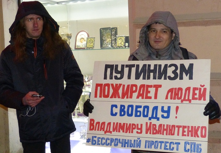 1 ����� 2019. ����������� ������
March 1, 2019. Anti-war pickets